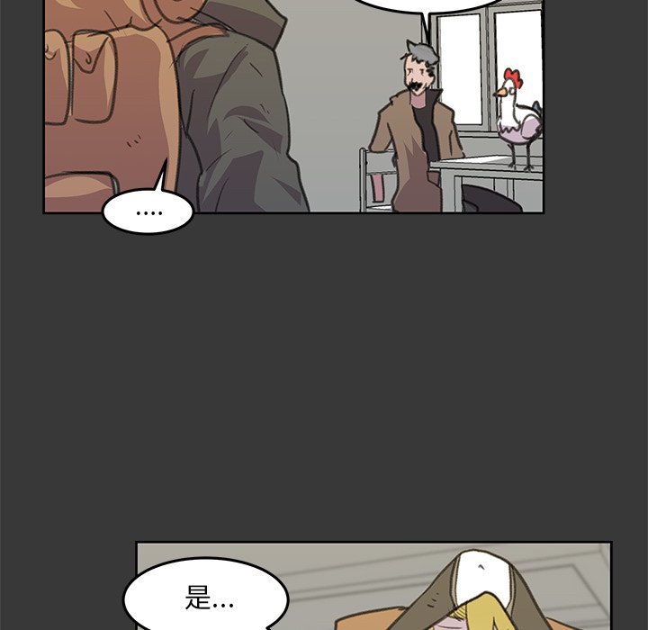 第7話 - 第101张