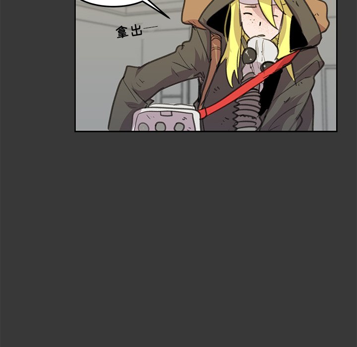 第7話 - 第102张