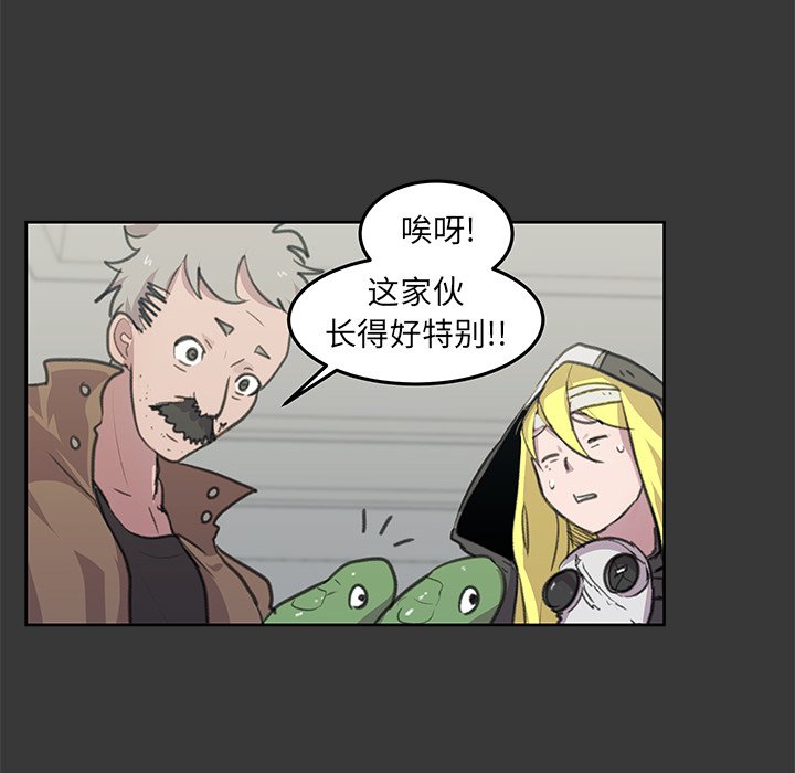 第7話 - 第106张