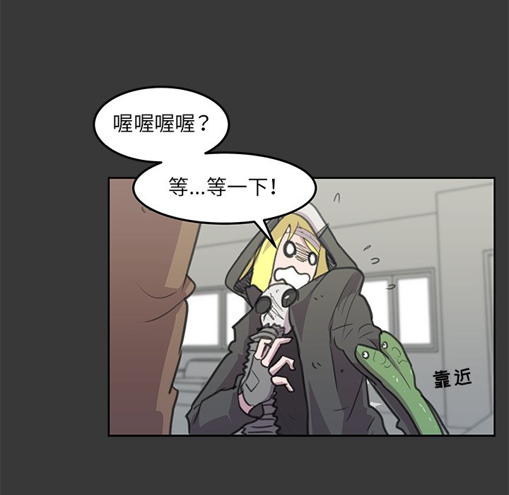 第7話 - 第107张