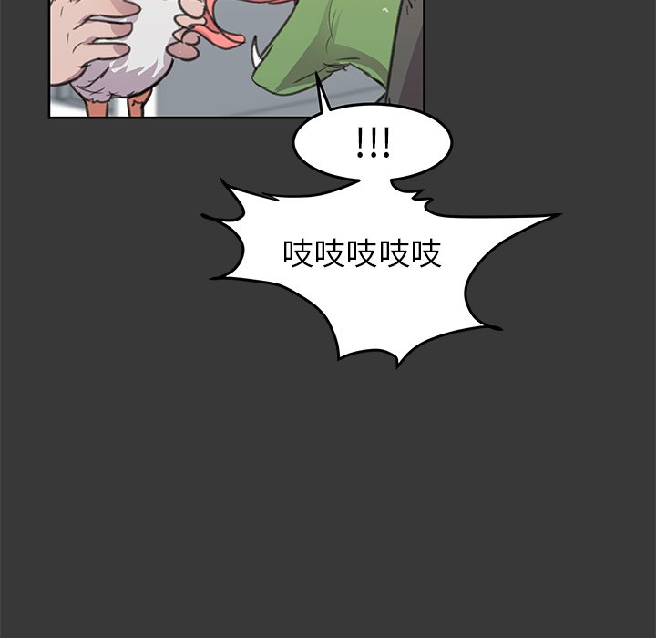 第7話 - 第111张