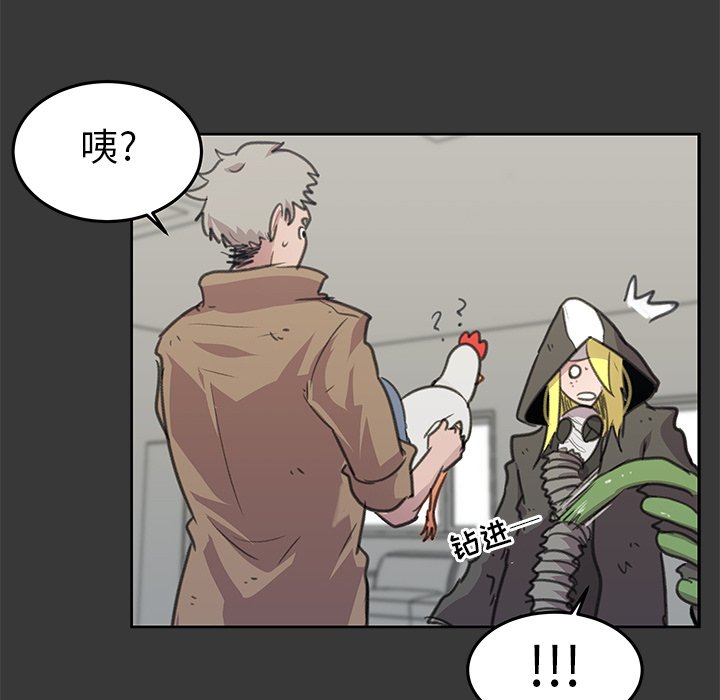 第7話 - 第112张