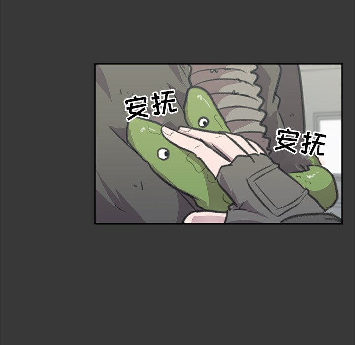 第7話 - 第121张
