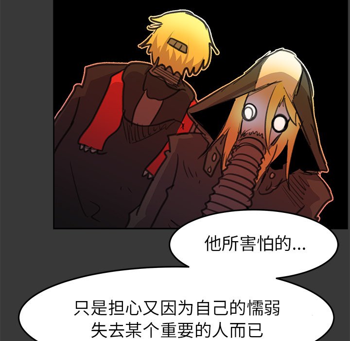 第7話 - 第129张