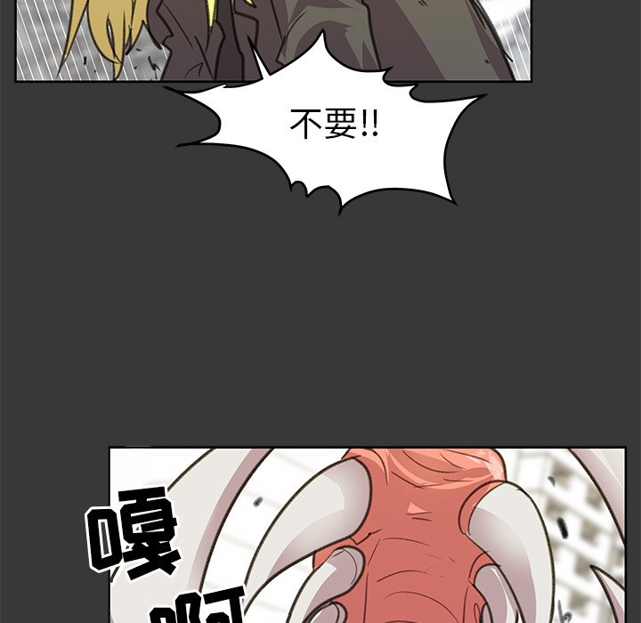 第7話 - 第13张