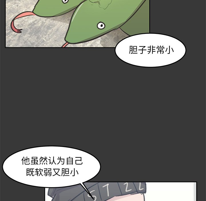 第7話 - 第131张