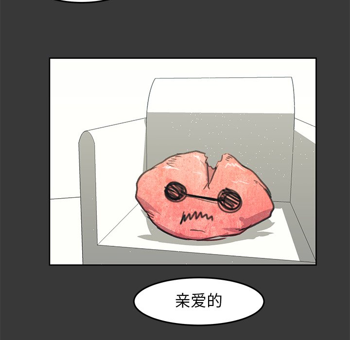 第7話 - 第135张
