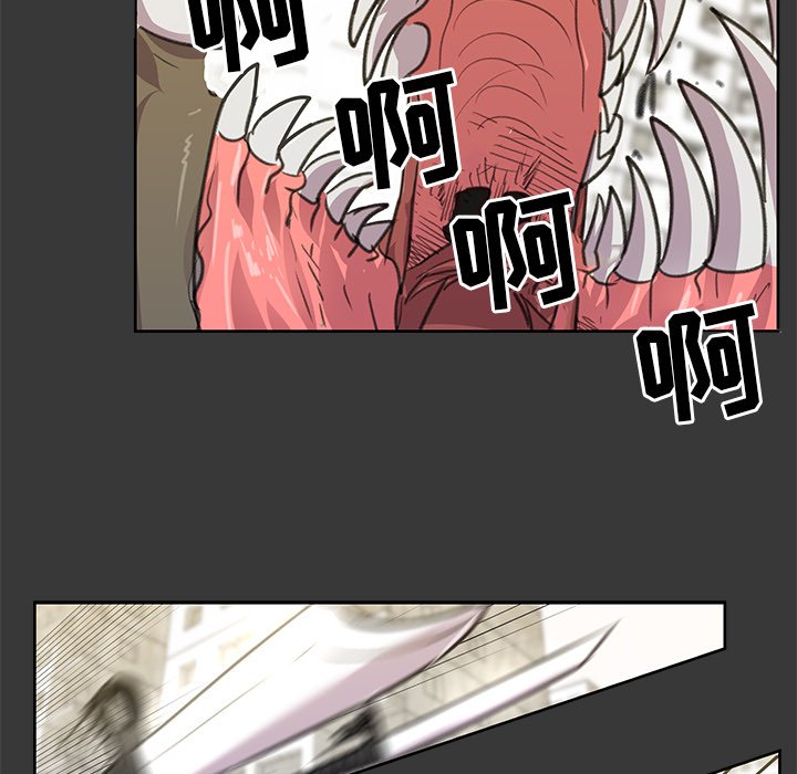 第7話 - 第14张
