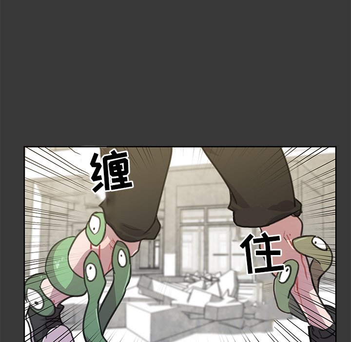 第7話 - 第18张