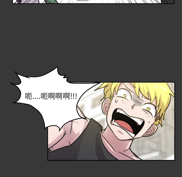 第7話 - 第19张