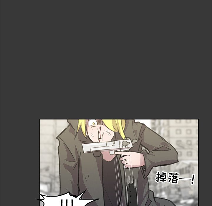 第7話 - 第29张