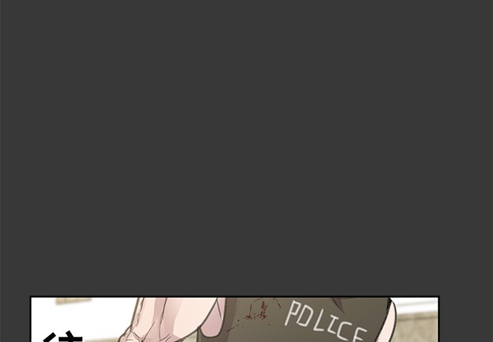 第7話 - 第3张
