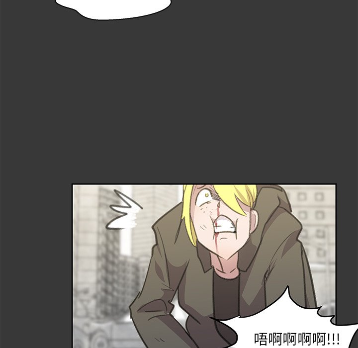 第7話 - 第31张