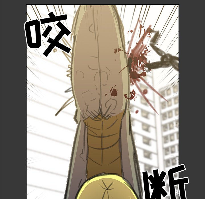 第7話 - 第36张