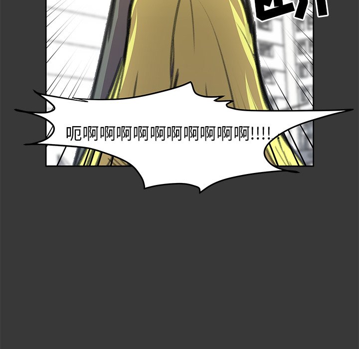 第7話 - 第37张