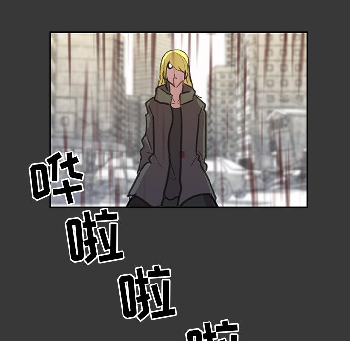第7話 - 第38张