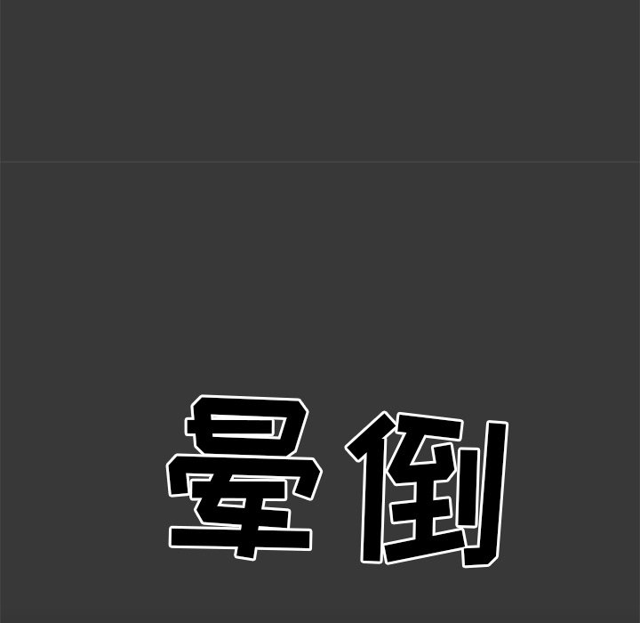 第7話 - 第45张