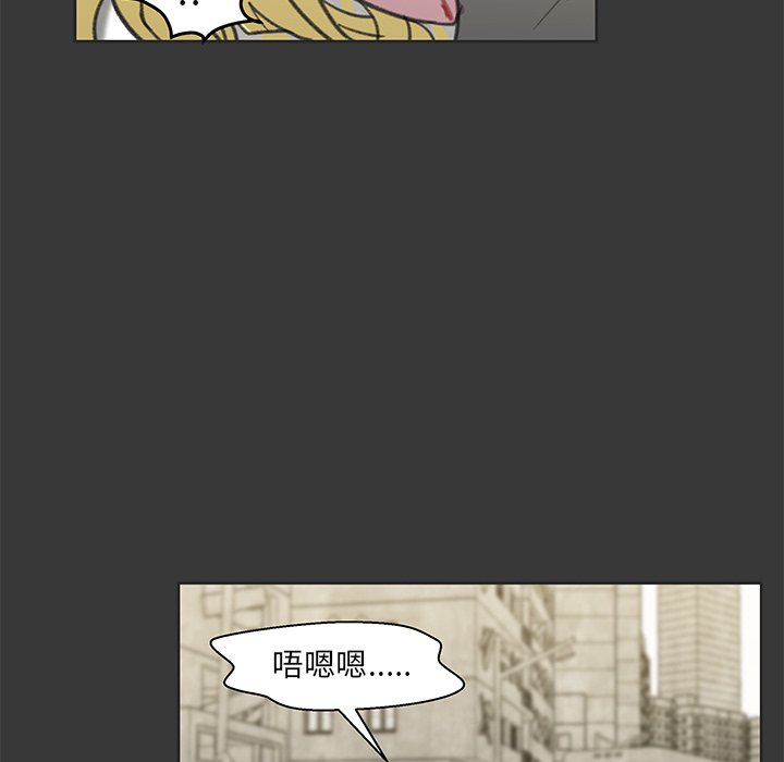 第7話 - 第50张