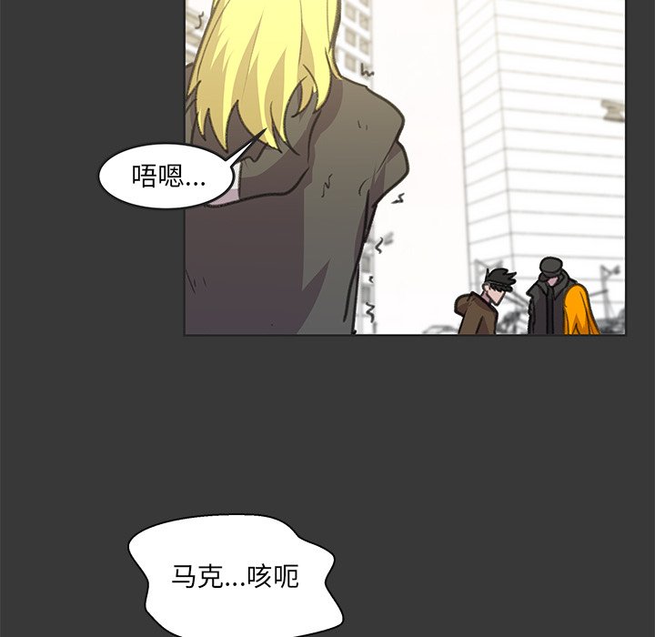 第7話 - 第55张