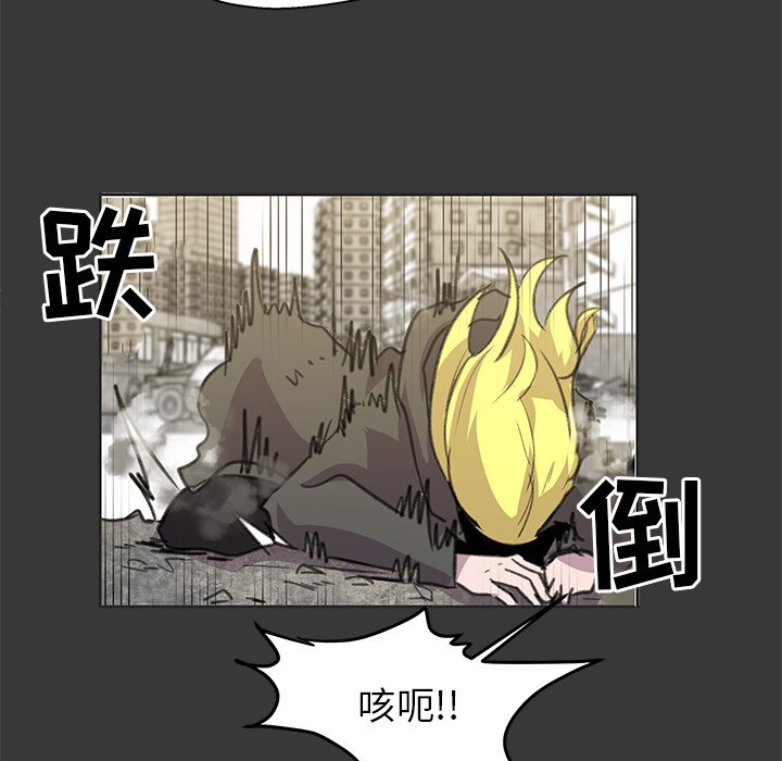 第7話 - 第56张