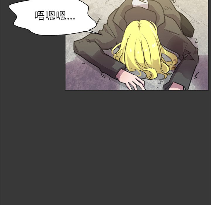 第7話 - 第59张