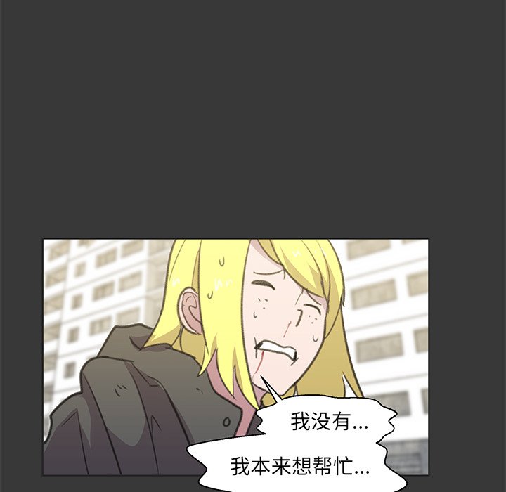 第7話 - 第68张