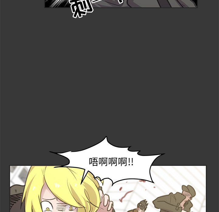 第7話 - 第70张