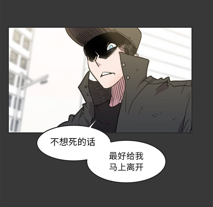第7話 - 第73张