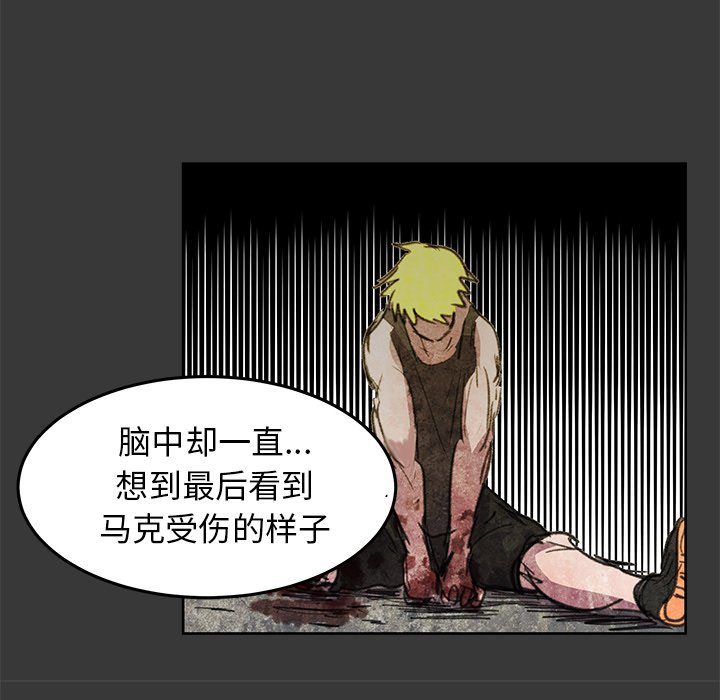 第7話 - 第89张