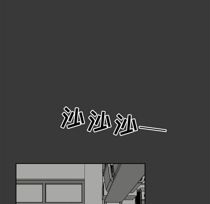 第8話 - 第100张