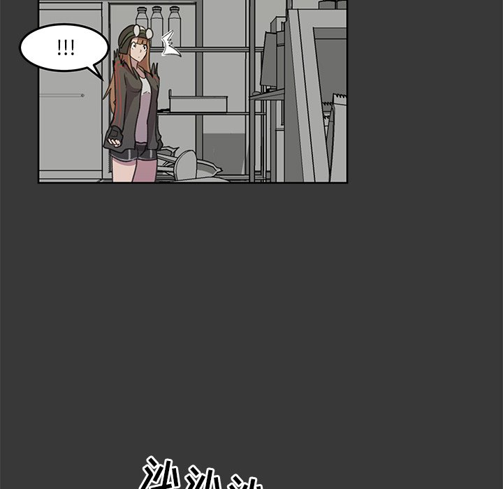 第8話 - 第101张