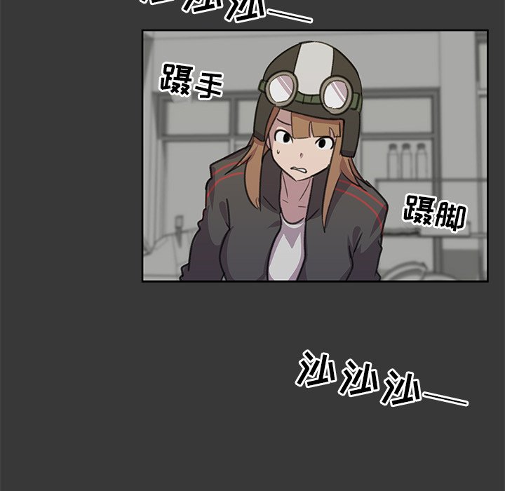 第8話 - 第102张