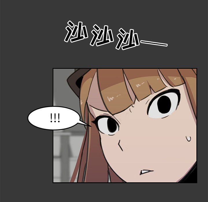 第8話 - 第104张