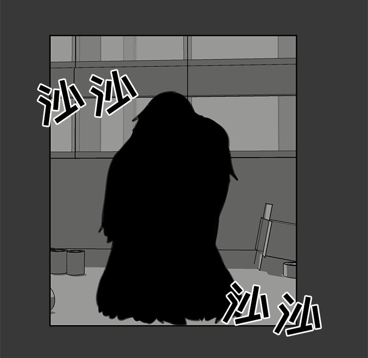 第8話 - 第106张