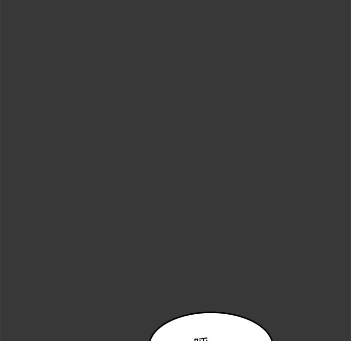 第8話 - 第109张