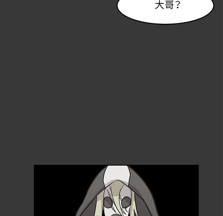 第8話 - 第116张