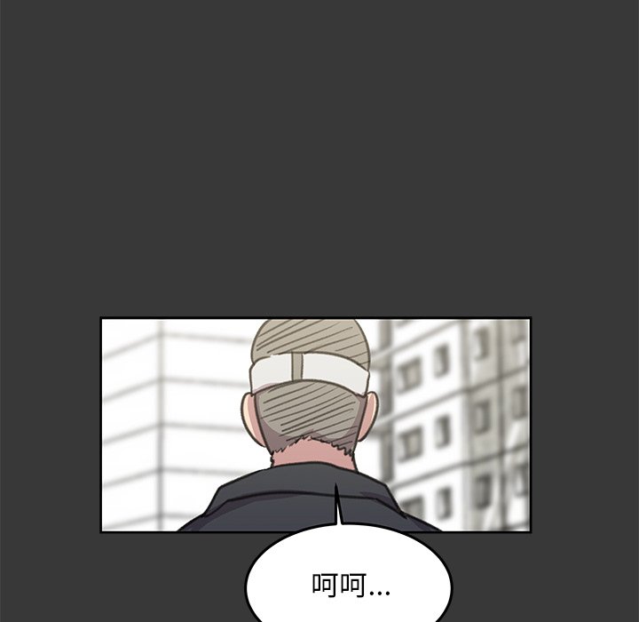 第8話 - 第119张