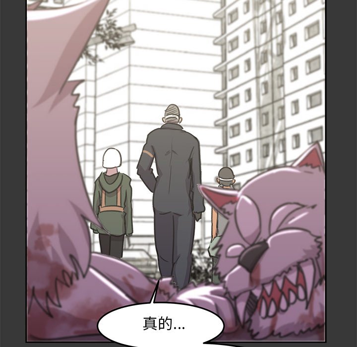第8話 - 第121张