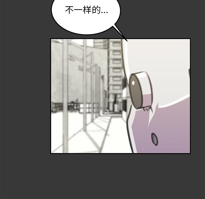 第8話 - 第61张