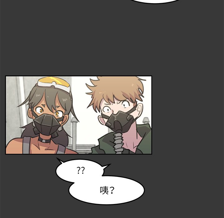 第8話 - 第69张