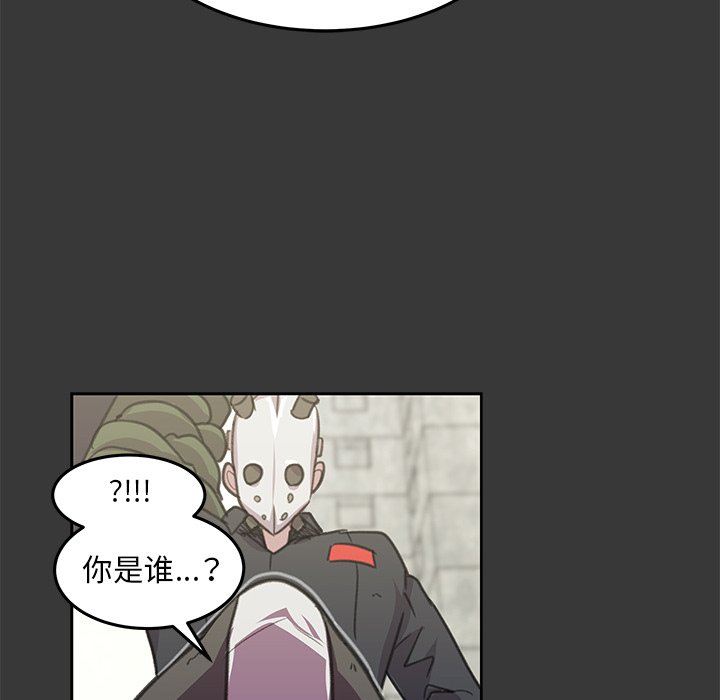 第8話 - 第72张