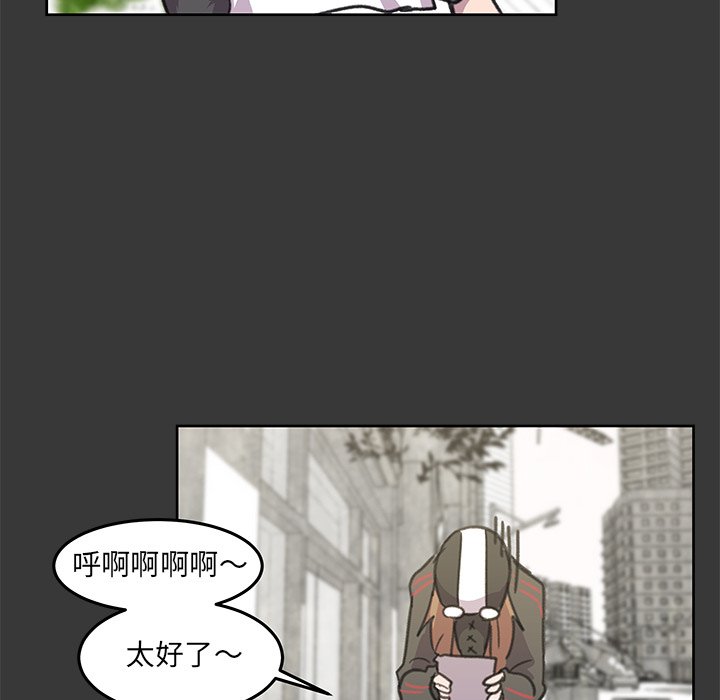 第8話 - 第94张