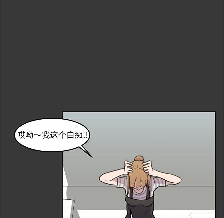 第9話 - 第104张