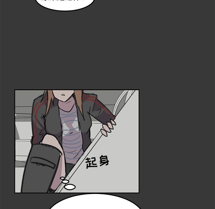 第9話 - 第17张