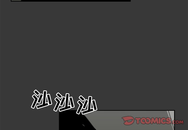 第9話 - 第2张