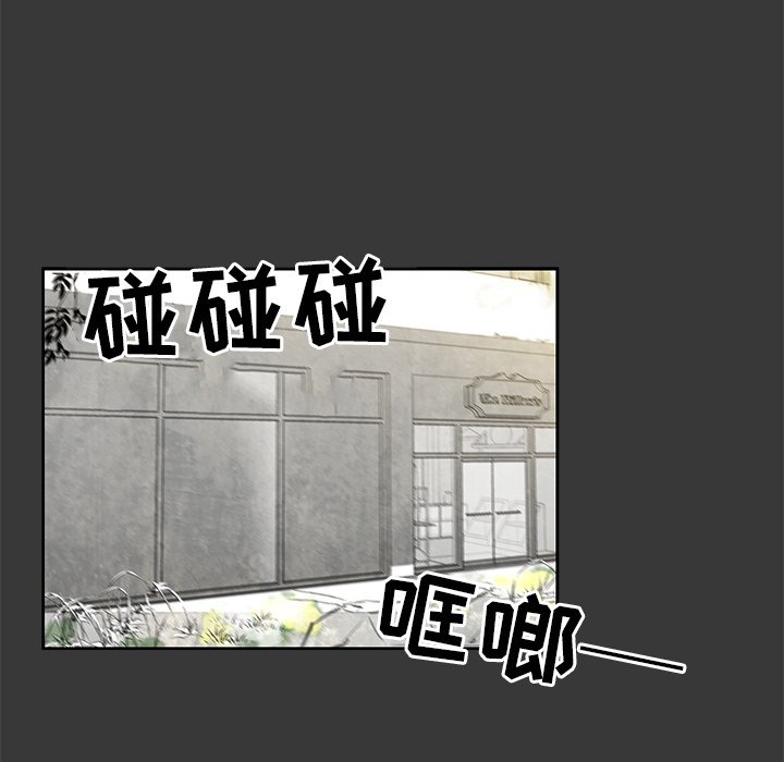 第9話 - 第23张