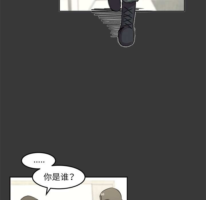 第9話 - 第37张