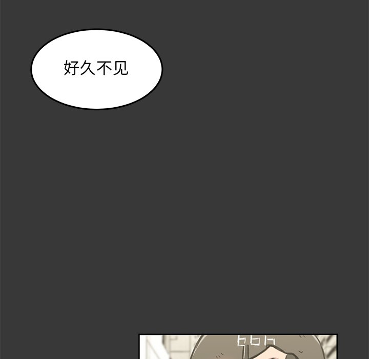 第9話 - 第39张