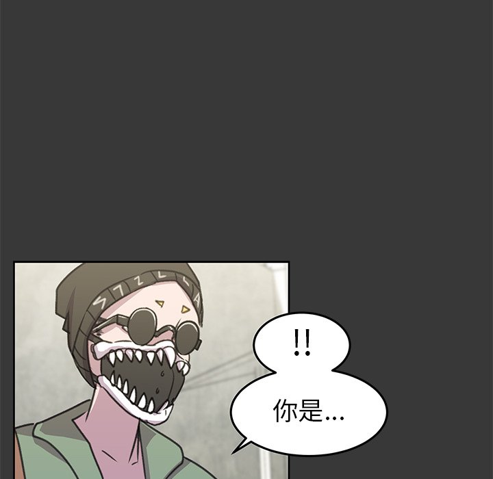 第9話 - 第41张