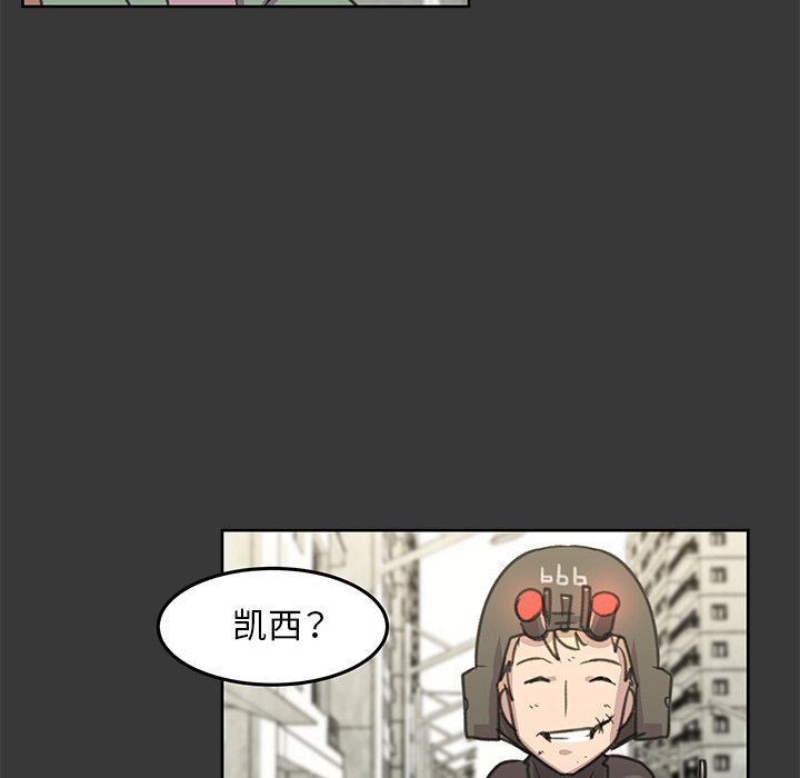 第9話 - 第42张